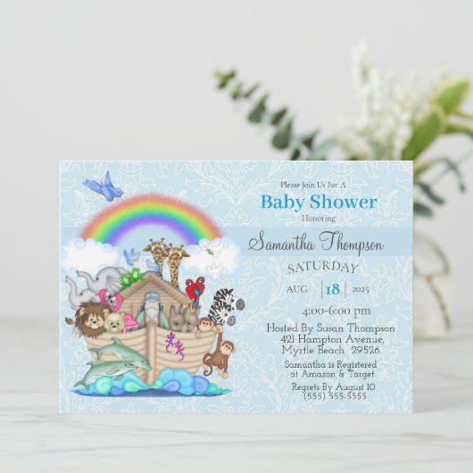 ブルーノアズアークベビーシャワー招待状 招待状 (スタンド正面)