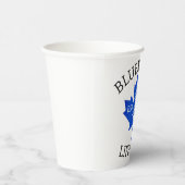 ブルーノザーライフスタイルメープルリーフ902えっ! 紙コップ (右)