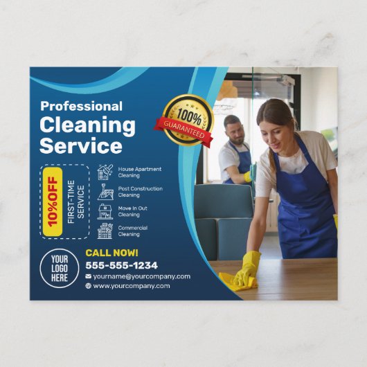 ブルーハウスクリーニングハウスキーパージャニージョナルメイド ポストカード (正面)