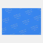 ブルーハッピーバースデー ラッピングペーパーシート (正面2)