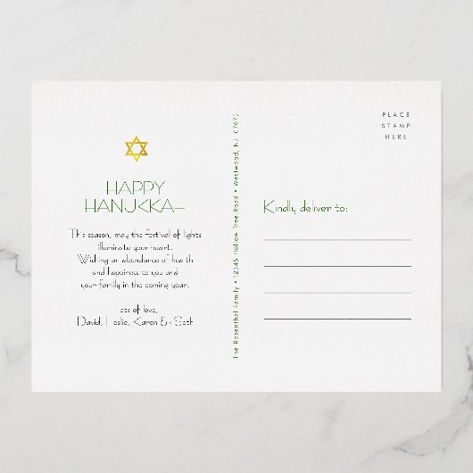 ブルーハヌッカキャンドルピースラブライト実在金ゴールド 箔シーズンポストカード (裏面)