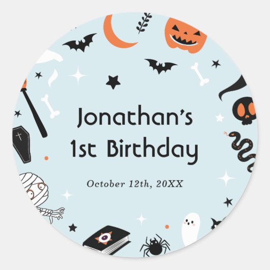 ブルーハロウィーンボーイバースデーパーティー ラウンドシール (正面)