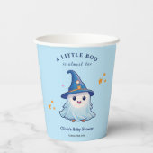 ブルーハロウィーン小さなブー赤ちゃんシャワー 紙コップ (裏面)