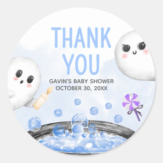 ブルーハロウィーン男の子の赤ちゃんシャワー ラウンドシール (正面)