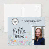 ブルーハロー春リアルティプロモーション ポストカード (正面/裏面)