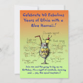 ブルーハワイ バースデーパーティー招待状 招待状 (正面)
