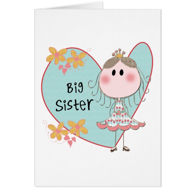 ブルーハートプリンセスビッグシスター (正面)