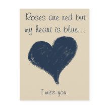 ブルーハート-恋しく思私は