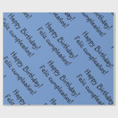 ブルーバイリンガルラッピング紙ハッピーバースデー ラッピングペーパー (フラット)