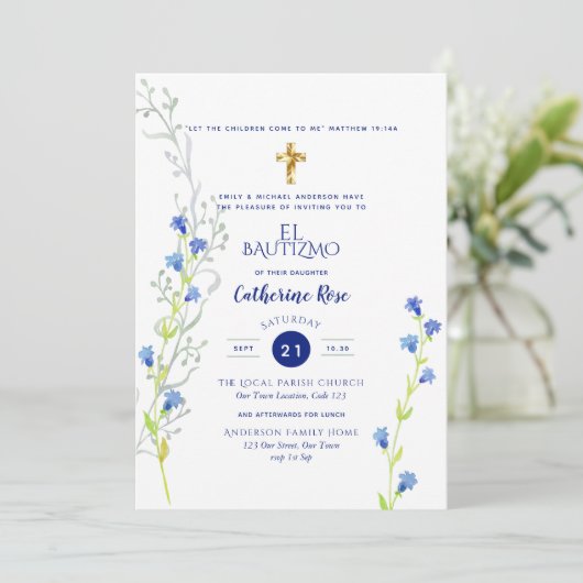 ブルーバウティゾバウティスモフローララーヴカトリック十字架 招待状 (スタンド正面)