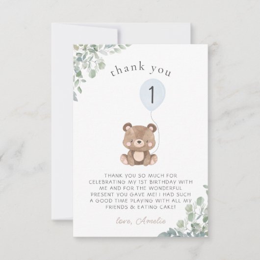 ブルーバルーングリーンリーテディベアファースト誕生日 サンキューカード (正面)