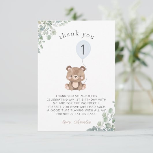 ブルーバルーングリーンリーテディベアファースト誕生日 サンキューカード (スタンド正面)