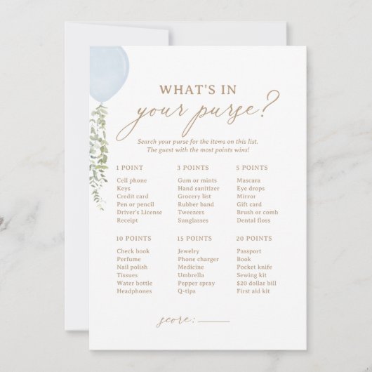 ブルーバルーンシャワーあなたの財布ゲームの何 招待状 (正面)