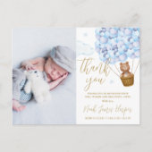 ブルーバルーンベアーサンキューベビー写真誕生 案内ポストカード (正面)