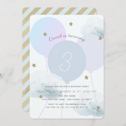 ブルーバルーン&クラウドバースデーパーティーの招待 招待状 (正面/裏面)