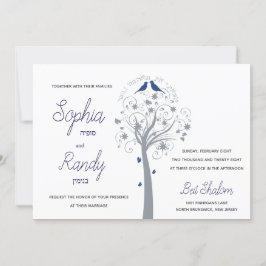 ブルーバードツリーヘブライ語ユダヤ結婚式招待状 招待状