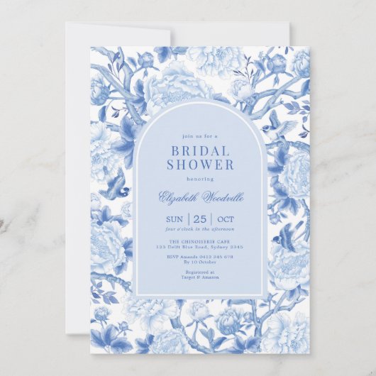 ブルーバードピーニーチノワセリーガーデンブライダルシャワー 招待状 (正面)