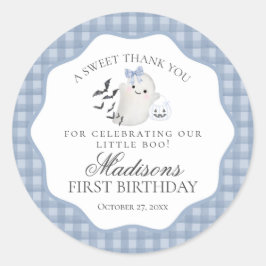 ブルーパステル リトルブー おばけの誕生日パーティーファーバー ラウンドシール