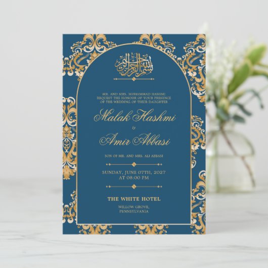 ブルーパターエレガントン金ゴールドイスラム結婚教徒 招待状 (スタンド正面)