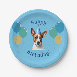 ブルーパピードッグ誕生日ポーティ ペーパープレート
