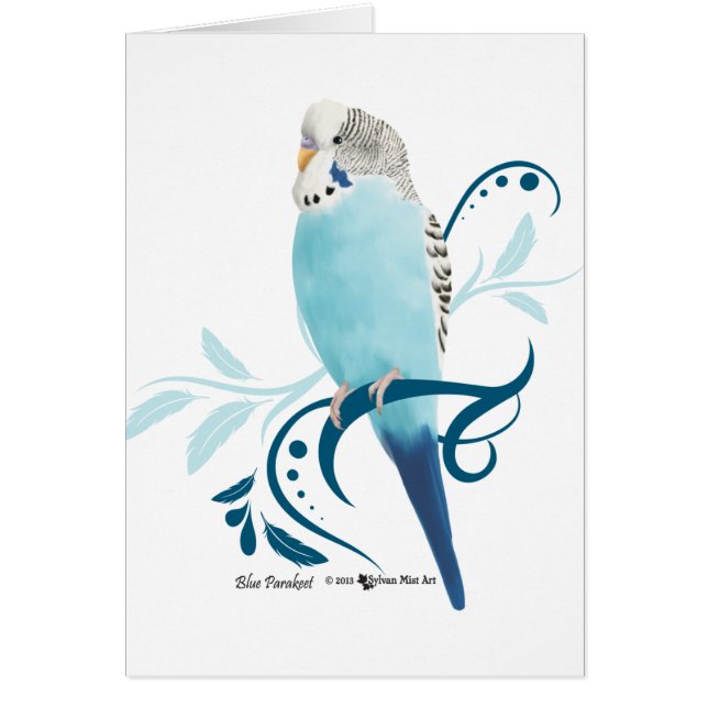 ブルーパレーケート (正面)