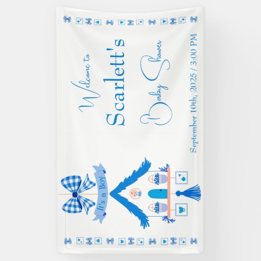 ブルーパーソナライズされたハウス男の子の赤ちゃんシャワー 横断幕 (縦)