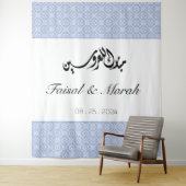 ブルーパーソナライズされたパレスティナ看板タペストリー タペストリー (インサイチュ)