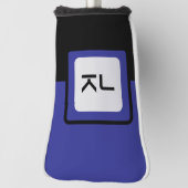 ブルーパーソナライズされたブラックゴルフヘッドパターカバー ゴルフヘッドカバー (回転90)