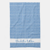 ブルーパーソナライズされたホワイトギリシャの蛇行鍵 キッチンタオル (縦)