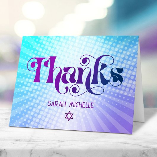 ブルーパープルグラディエントバルミツワーはっきりしたレトロボホ サンキューカード