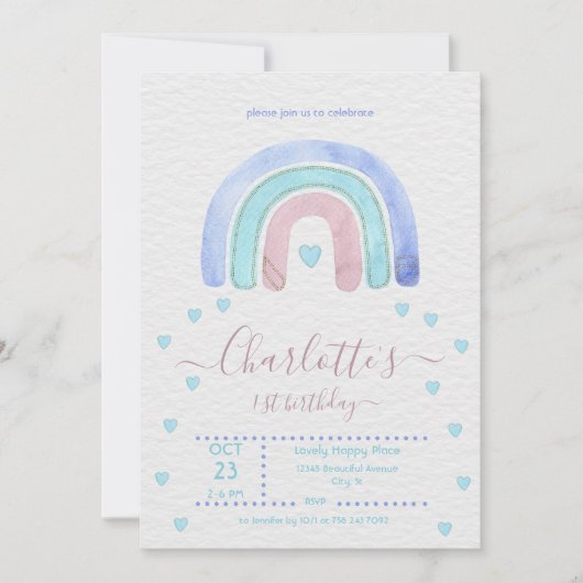 ブルーパープルレインボーエディ誕生日 招待状 (正面)