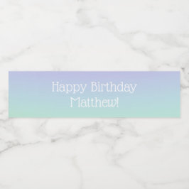ブルーパープルレインボーフェアリーライツ男の子の誕生日 ペットボトルラベル