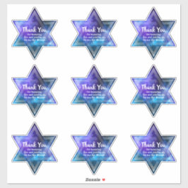 ブルーパープル銀河系スターオブデイビッドバーバルミツワー シール