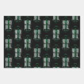 ブルーパープル&グリーンヴィンテージロック転が& ラッピングペーパーシート (正面3)