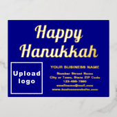 ブルービジネスブランドオンハヌカー 箔シーズンポストカード (正面)