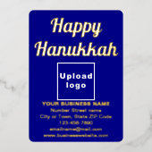 ブルービジネスブランドオンハヌッカフォイルホリデーカード 箔シーズンカード (正面)