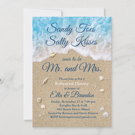 ブルービーチウェーブサンディートトーズリハーサルディナー 招待状 (正面)