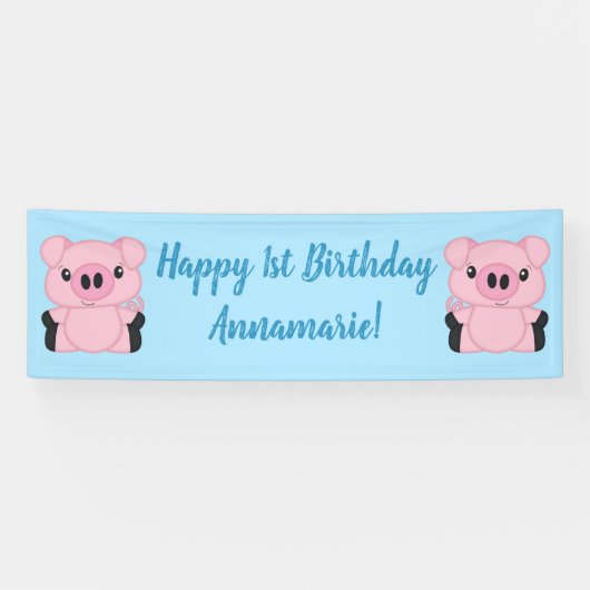 ブルーピッグの誕生日パーティー 横断幕 (横)