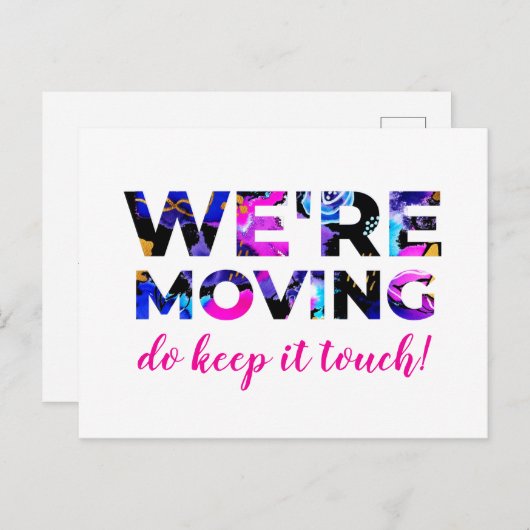 ブルーピンクの抽象芸術発表 案内ポストカード (正面/裏面)