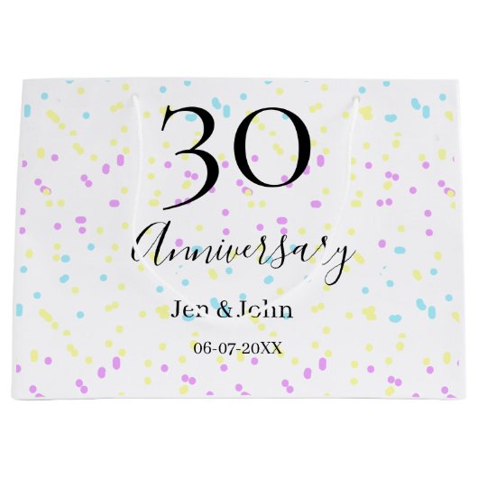 ブルーピンクイエロー水玉模様30周年記念 ラージペーパーバッグ (正面)