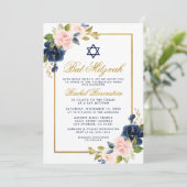 ブルーピンクエレガントフローラ金ゴールドフレームバルミツワー 招待状 (スタンド正面)