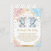 ブルーピンクフローラ象ツインズブックスベビー エンクロージャーカード (正面/裏面)