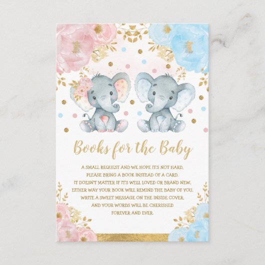 ブルーピンクフローラ象ツインズブックスベビー エンクロージャーカード (正面)