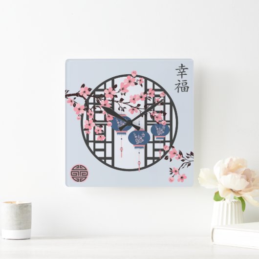 ブルーピンクランタン&さくらんぼブロッサムアジアデザイン スクエア壁時計 (ホーム)