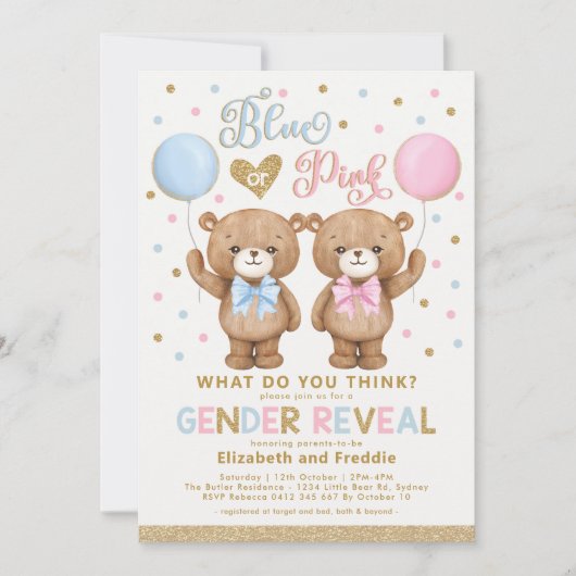 ブルーピンク金ゴールドテディベアジェンダーリビールベビー 招待状 (正面)