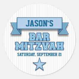 ブルーピンスライスポートタックルティルバー（ユダヤ教の）バル・ミツバーRSVP ラウンドシール