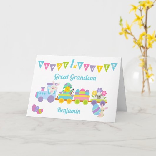 ブルーファーストイースターバニートレイン素晴らし孫 カード (黄色い花)