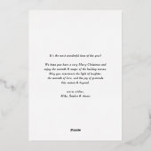 ブルーフェア島ニット模様フォトクリスマス 箔シーズンカード (裏面)