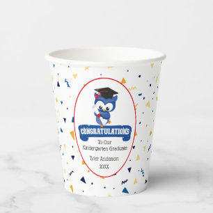 ブルーフクロウ幼稚園紙8oz杯 紙コップ