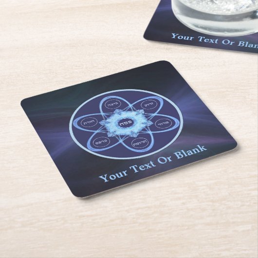 ブルーフラクタルシーダープレート スクエアペーパーコースター (アングル)